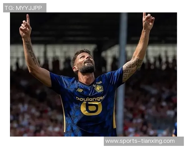 吉鲁谈对罗马的比赛提供建议给里尔感到意大利球迷的热情自豪 吉鲁谈对罗马的比赛提供建议给里尔感到意大利球迷的热情自豪