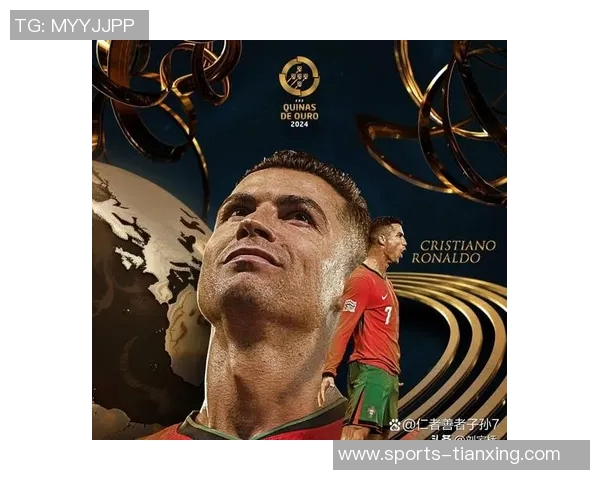 C罗创纪录223场国际比赛出场次数领跑本世纪球员榜单 C罗创纪录223场国际比赛出场次数领跑本世纪球员榜单