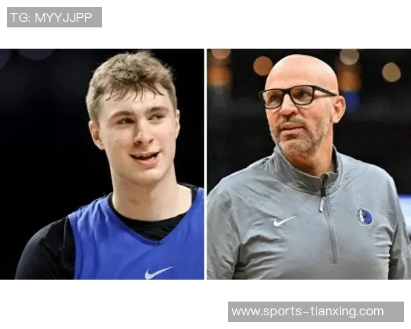 弗拉格谈达拉斯球迷期待称东契奇交易后我将迎接挑战 弗拉格谈达拉斯球迷期待称东契奇交易后我将迎接挑战