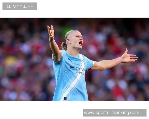 哈兰德分享单身秘籍鼓励多参与社交活动意外收获爱情机会 哈兰德分享单身秘籍鼓励多参与社交活动意外收获爱情机会