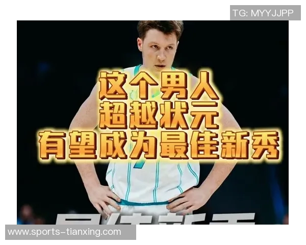 新秀榜揭晓克尼佩尔强势领跑状元紧随其后探花排名第五科沃德表现抢眼位列第三 新秀榜揭晓克尼佩尔强势领跑状元紧随其后探花排名第五科沃德表现抢眼位列第三