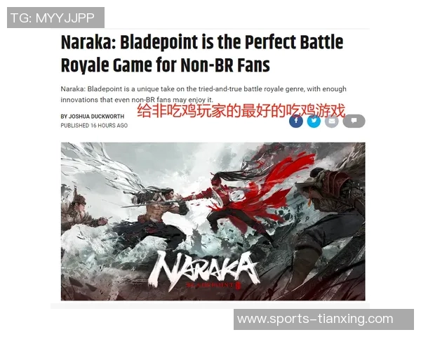 媒体人点评辽宁重返巅峰之路从广厦跌倒后如何重新崛起