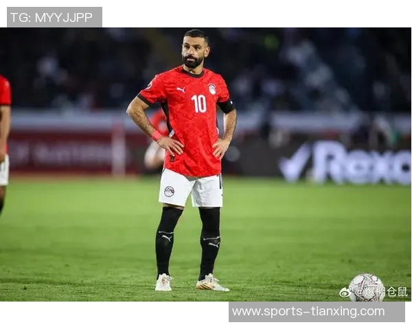 萨拉赫和马尔穆什将缺席非洲杯季军战埃及队暂不归队消息引发关注